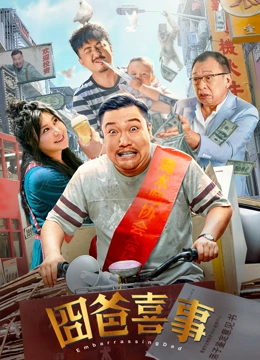 久久国产精品亚洲一区二区