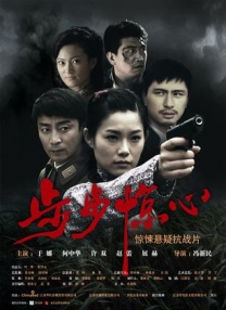 91精品麻豆